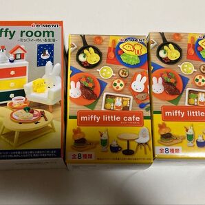 miffy room ーミッフィーのいる生活ー 1種、miffy little cafe 2種