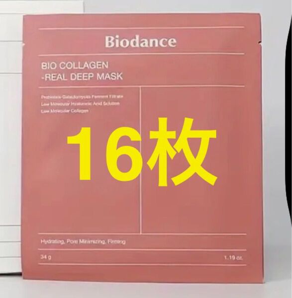バイオダンス コラーゲン フェイスマスク 16枚 2025年4月入荷