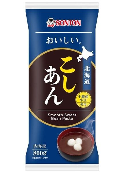 800g×2袋 北海道十勝産小豆使用 ソントン おいしい。こしあん あんこ おはぎ 団子 おしるこ アンパン 粒あんではありません