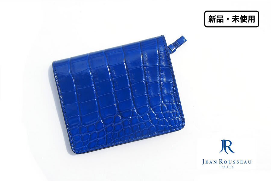 送料無料 新品|未使用|ジャンルソー|JEAN ROUSSEAU|リザード 送料無料 新品|未使用|ジャンルソー|JEAN ROUSSEAU|リザード