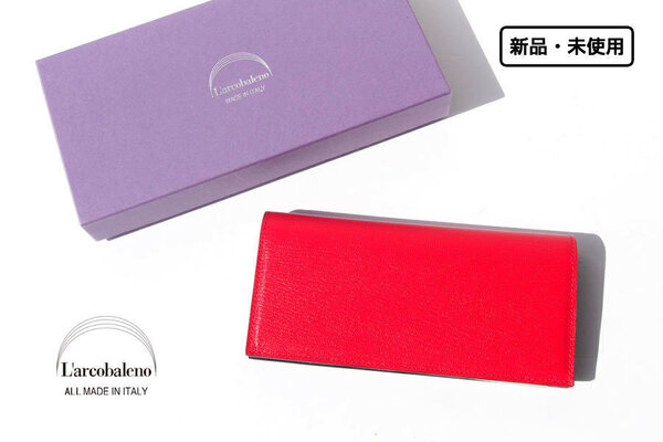 送料無料★新品|未使用|ラルコバレーノ|L'arcobaleno|折り長財布|ロングウォレット|LA396|レッド×ネイビー