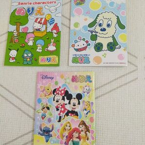 サンリオ、いないいないばあっ!、ディズニー ぬりえ 3冊セット