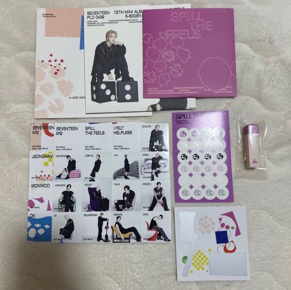 SEVENTEEN spill the feels 未再生 CD セット セブチ ステッカー アルバム セブチ
