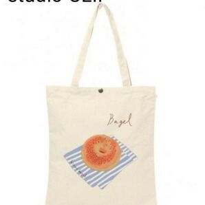 studio CLIP スタディオクリップ トートバッグ(新品、未使用)