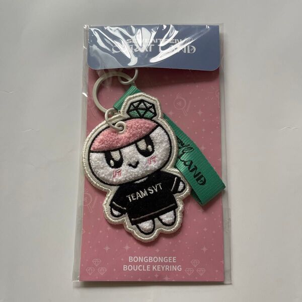 SEVENTEEN BONGBONGEE BOUCLE KEYRING セブチ カラットランド ケレン ボンボンイ キーリング