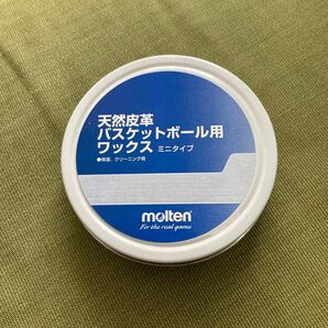 molten 天然皮革バスケットボール用ワックス ミニタイプ