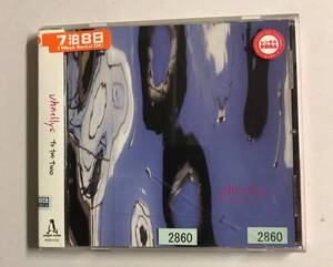 【CD】to too two UHNELLYS【レンタル落ち】@CD-02