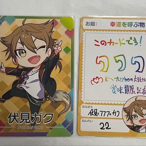 にじさんじ チプカ