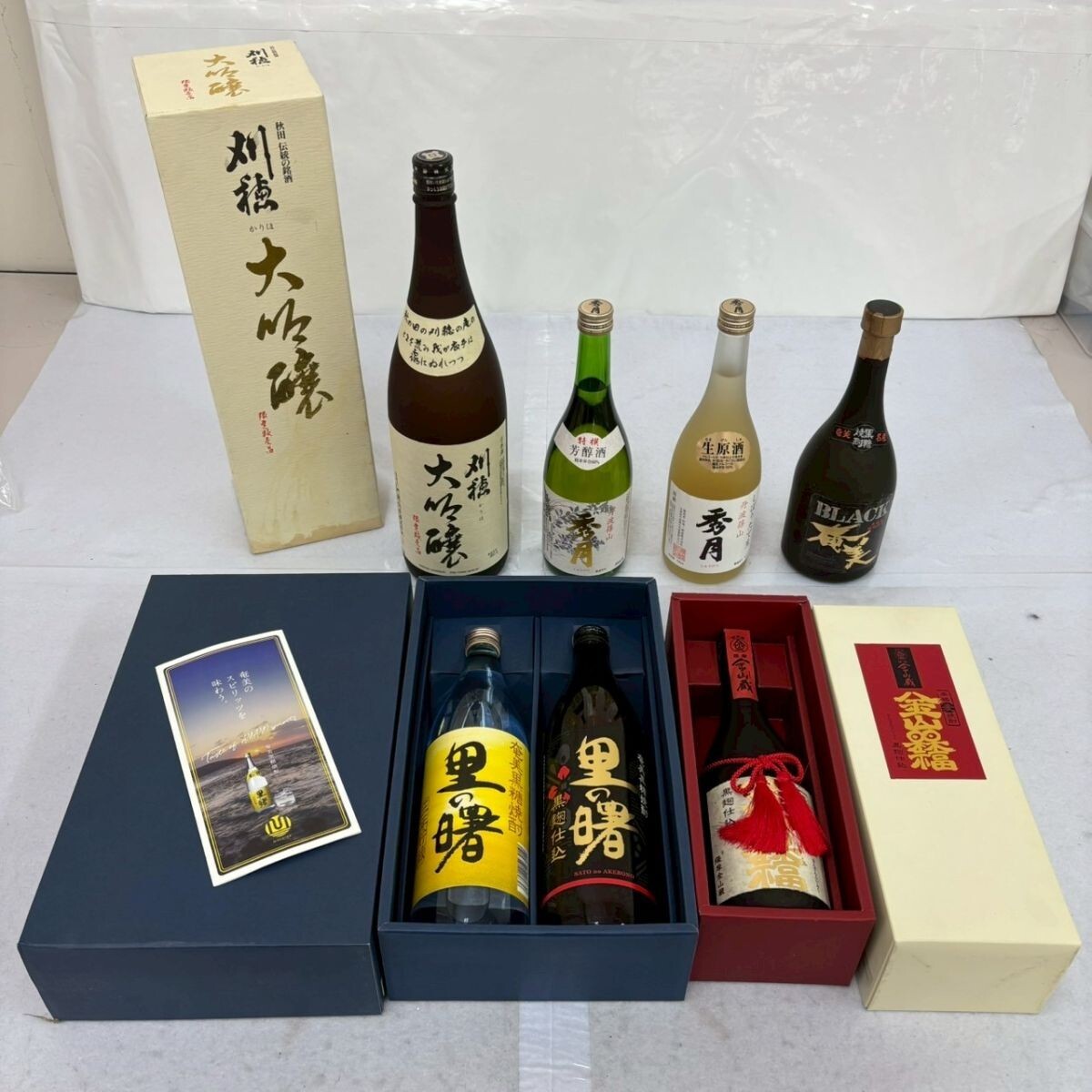 Yahoo!オークション -「古酒」(黒糖焼酎) (焼酎)の落札相場 Yahoo!オークション -「古酒」(黒糖焼酎) (焼酎)の落札相場
