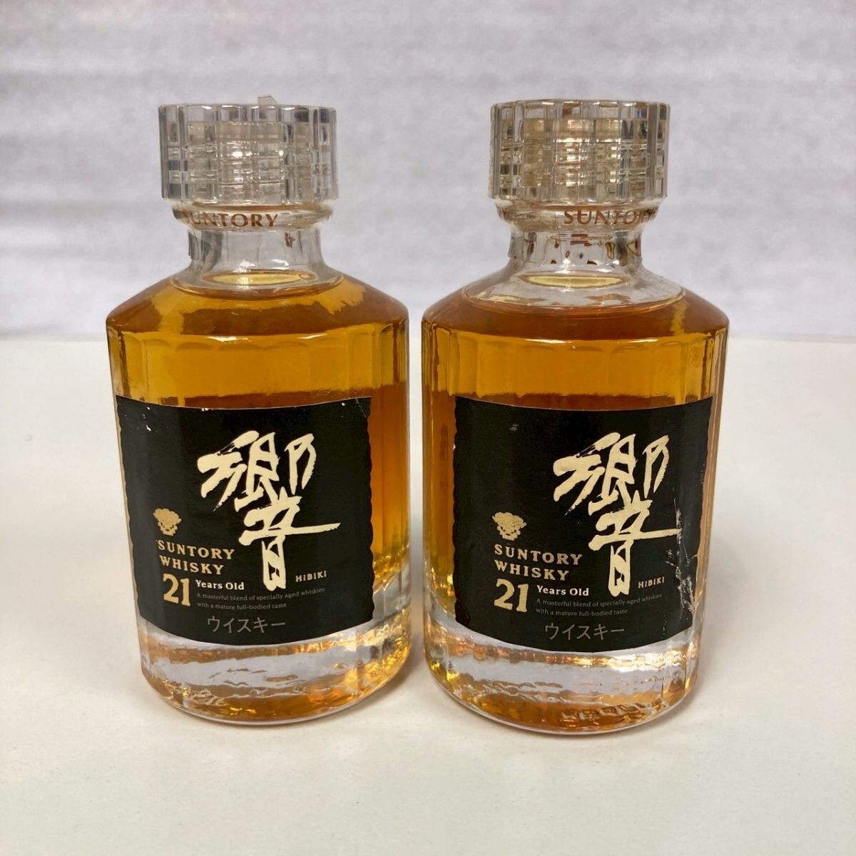 Yahoo!オークション -「響21年」(日本) (ウイスキー)の落札相場 Yahoo!オークション -「響21年」(日本) (ウイスキー)の落札相場