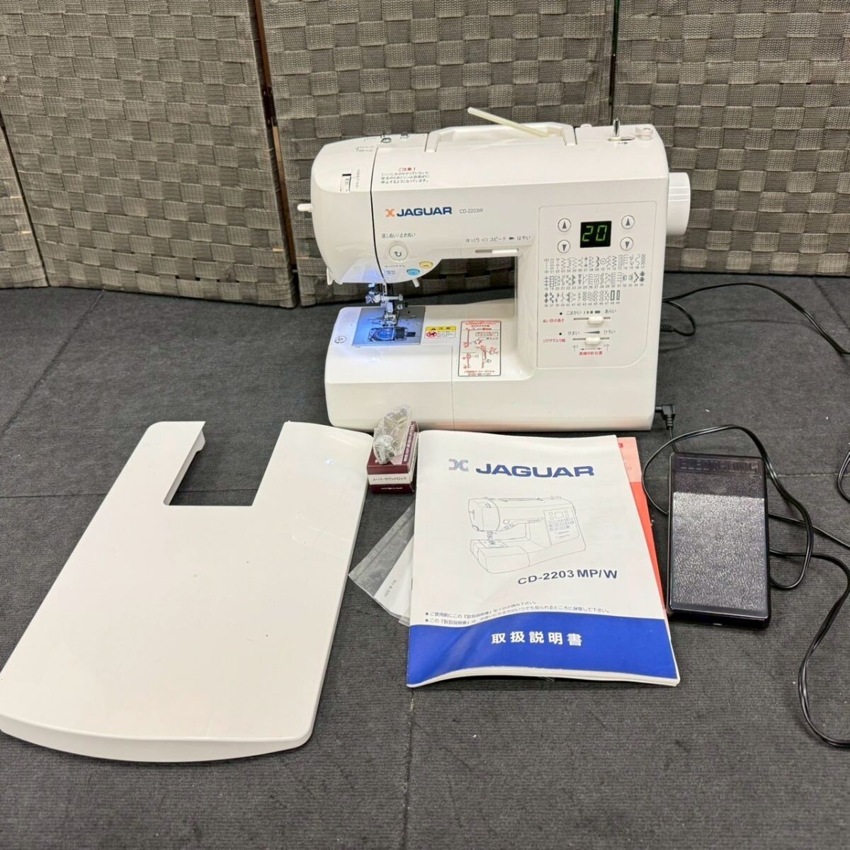 2025年最新】Yahoo!オークション -ジャガーミシン(ミシン)の中古 2025年最新】Yahoo!オークション -ジャガーミシン(ミシン)の中古