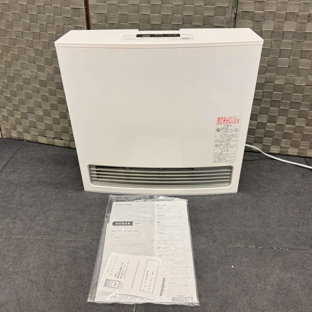 2025年最新】Yahoo!オークション -gfh-4006sの中古品・新品・未 2025年最新】Yahoo!オークション -gfh-4006sの中古品・新品・未