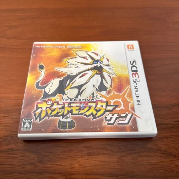 3DS ポケットモンスター サン