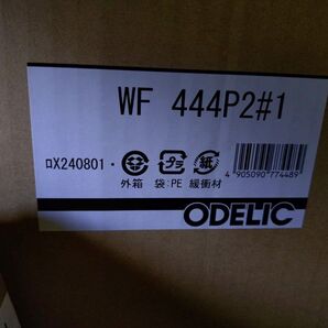 WF444 オーデリック LED