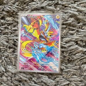 ポケモンカード ゼラオラ AR