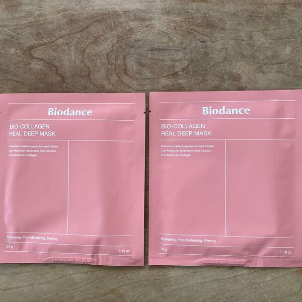 バイオダンス Biodance★バイオコラーゲン リアルディープマスク 2枚 シートマスク