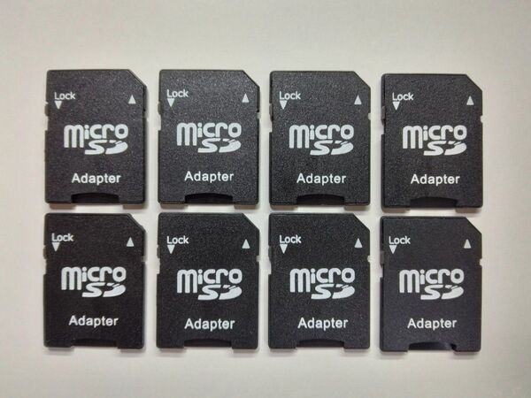(8個) microSD→SDカード変換アダプタ