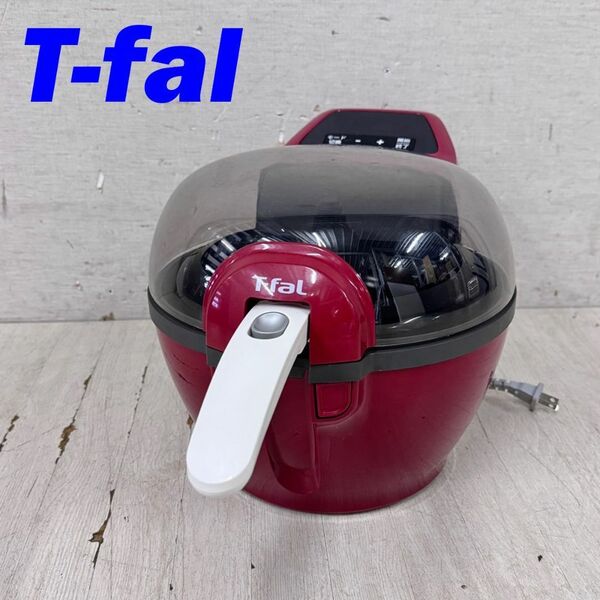 23527 電気鍋 電気フライヤー アクティフライ T-fal FZ205588