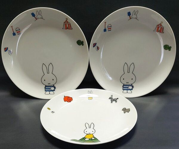 ミッフィー 陶器 皿 食器 プレート ③枚 非売品 LAWSON DickBruna