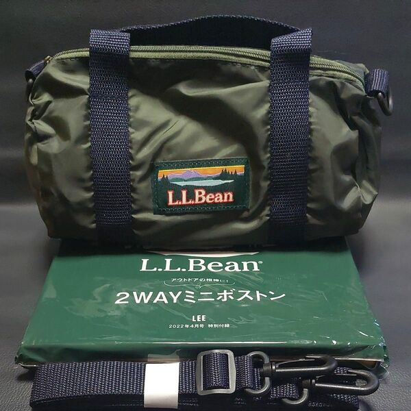 L.L.Bean 2WAYミニボストン グリーン 特別付録