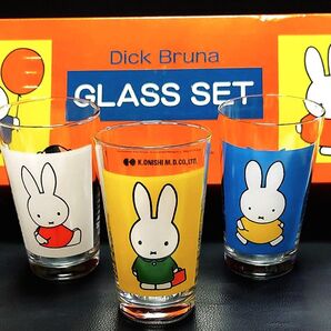 DickBruna ミッフィー グラス コップ ガラス 3個セット 日本製 動物 いぬ ゾウ ねこ 食器
