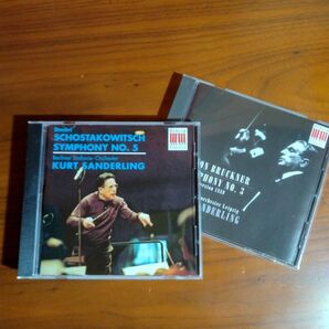 ショスタコーヴィチ 交響曲5番、ブルックナー 交響曲3番 : クルト・ザンデルリンク