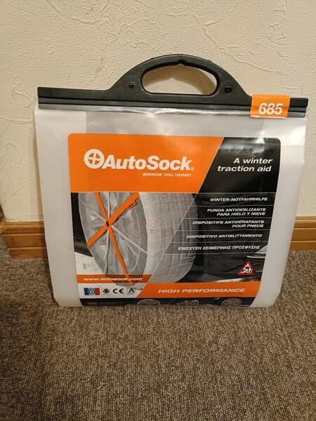 【新品未使用】オートソック AutoSock ASK685 布製タイヤチェーン 685