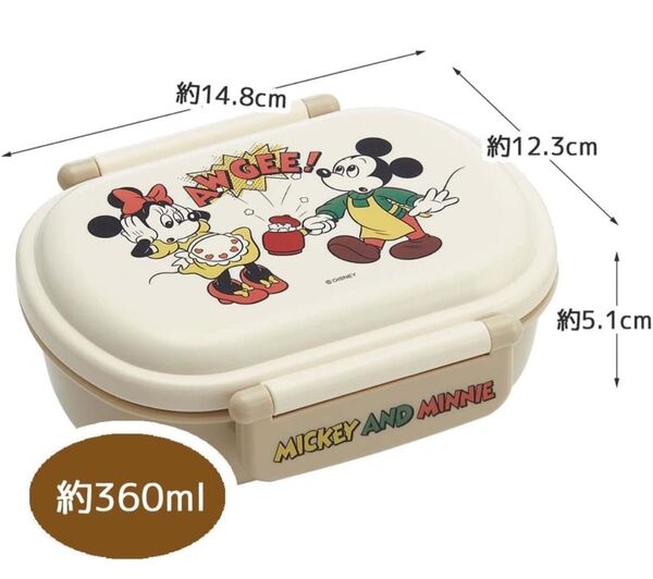 スケーター(Skater) 子供用 お弁当箱 1段 360ml ディズニー ミッキーマウス & フレンズ クッキング