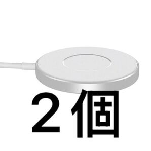 薄型超速ワイヤレス充電器 iPhone 充電器 急速 ワイヤレス充電器 2個