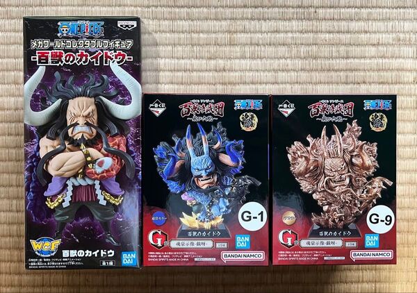 ワンピース メガワーコレ 一番くじ魂豪示像 カイドウ