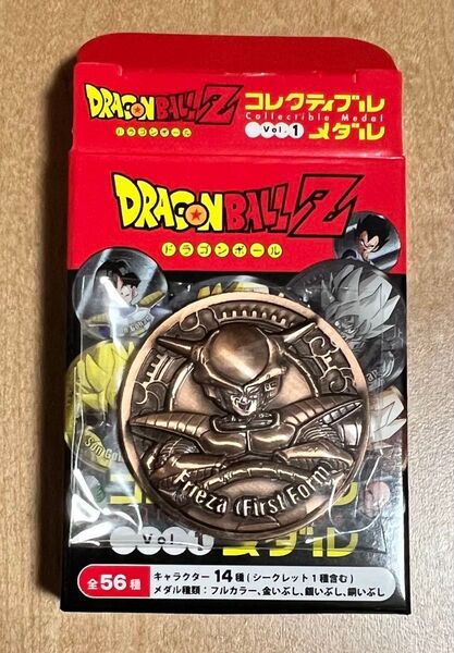 ドラゴンボールコレクティブルメダル フリーザ