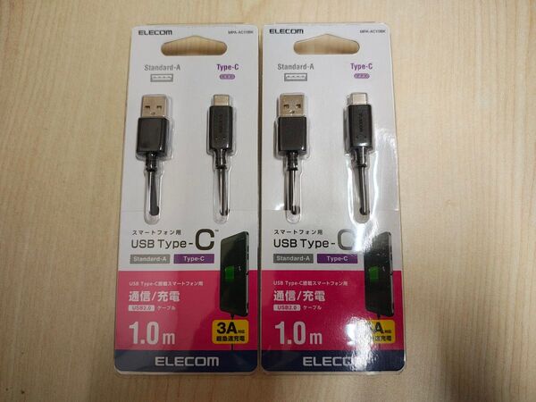 USB Type-C 充電ケーブル 1m ELECOM MPA-AC10BK