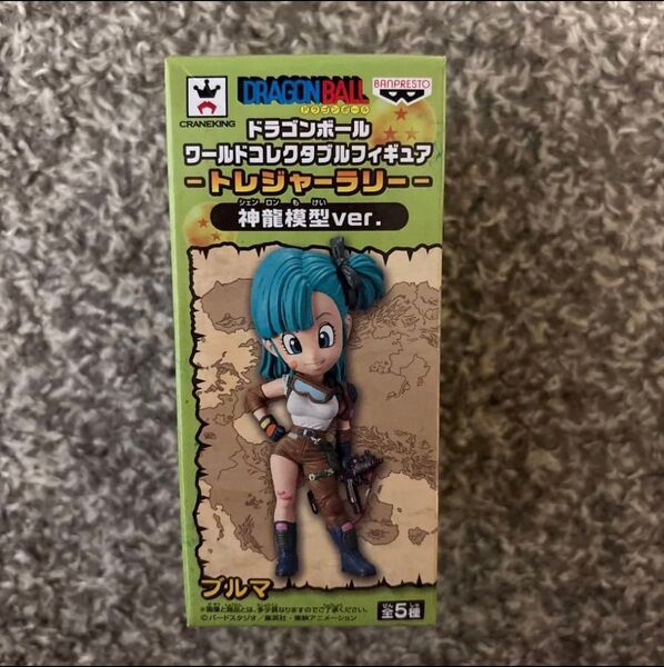 【新品未開封】ドラゴンボール ワールドコレクタブルフィギュア ブルマ