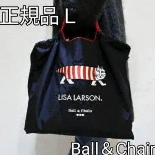 【新品/正規品】Ball&Chain ボールアンドチェーン ★LISA LARSON MIKEY ★Lサイズ ブラック猫