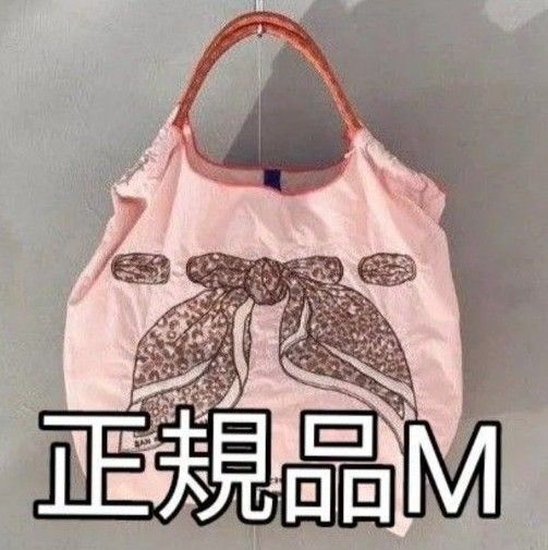 【新品】ボールアンドチェーン ball&chain サンヒデアキミハラ コラボ M★正規品★リボン