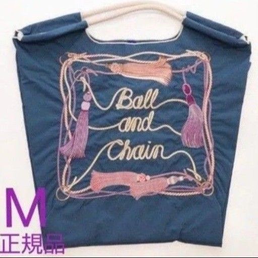 【新品】Ball&Chain ボール&チェーン TASSEL <Mサイズ> タッセル ☆正規品