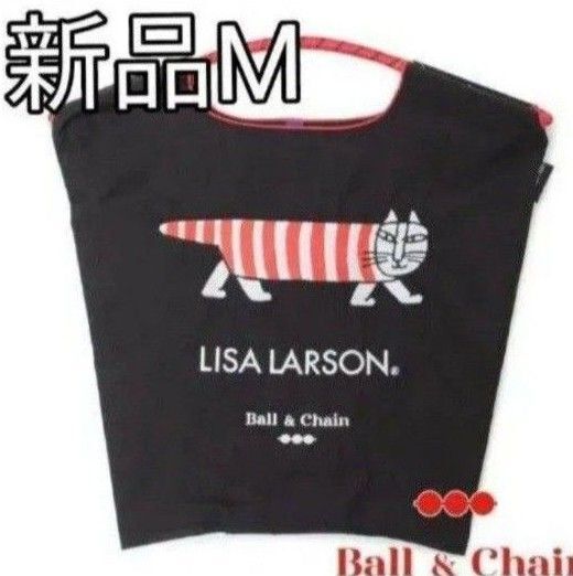 【新品/正規品】Ball&Chain ボールアンドチェーン ☆LISA LARSON MIKEY Mサイズ ブラック猫