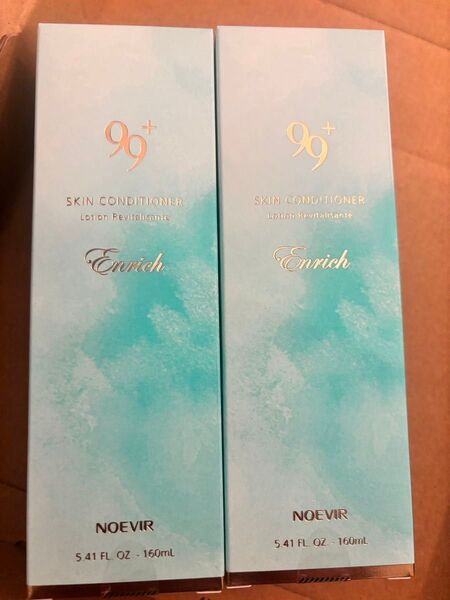 ノエビア99 NOEVIR 化粧水 新品未使用 基礎化粧品 まとめ売り 薬用エンリッチ スキンコンディショナー
