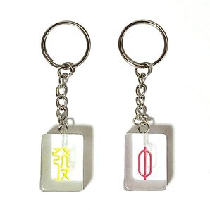 【未使用品】 クリアまぁじゃん牌マスコット ちゅん&はつ