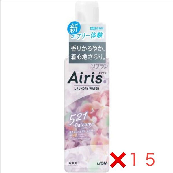 ソフラン エアリス バルコニー ネクタリン&フリージアの香り/本体480ml×15