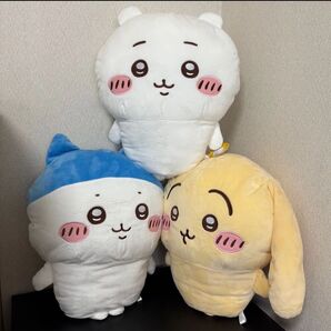 ちいかわ超BIGぬいぐるみ 3種セット