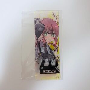 ナツコミ 幼稚園WARS しおり 書店