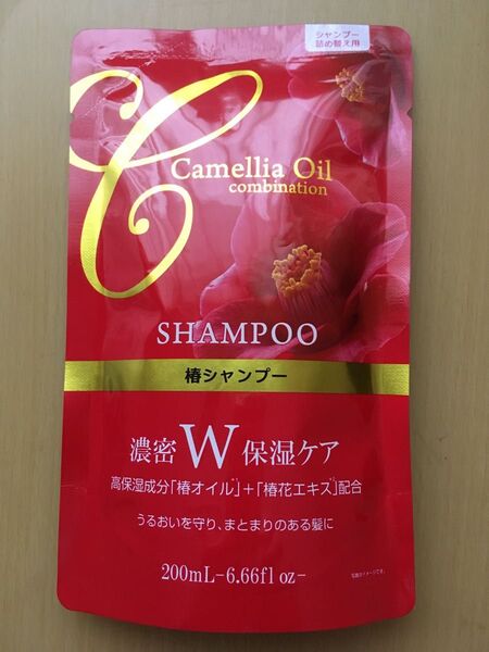 椿シャンプー詰め替え200ml