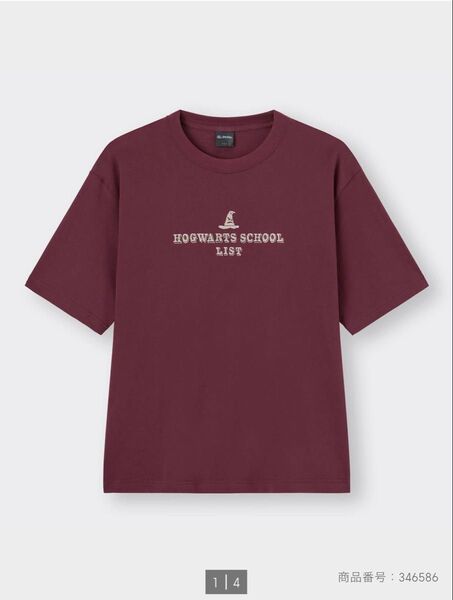 GU 5分袖Tシャツ ハリーポッター
