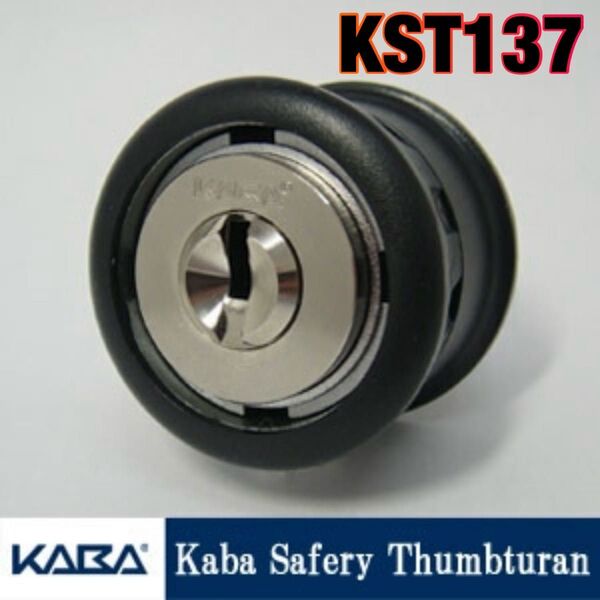 【中古】KABA Safty Thumbturn 錠 セーフティサムターン