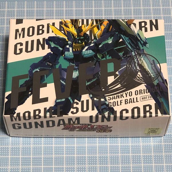 ガンダムUC ガンダムユニコーン ゴルフボール