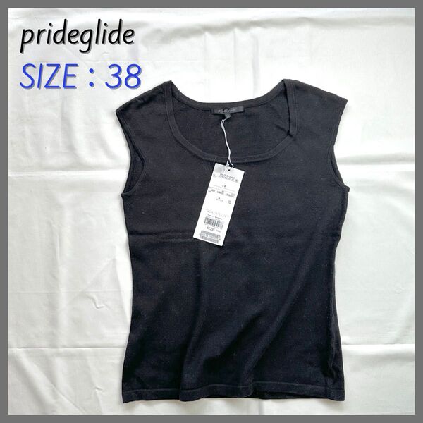 新品 prideglide ブライドグライド オンワード コットンカシミヤ ノースリーブニット【8,295円】黒ブラック 38