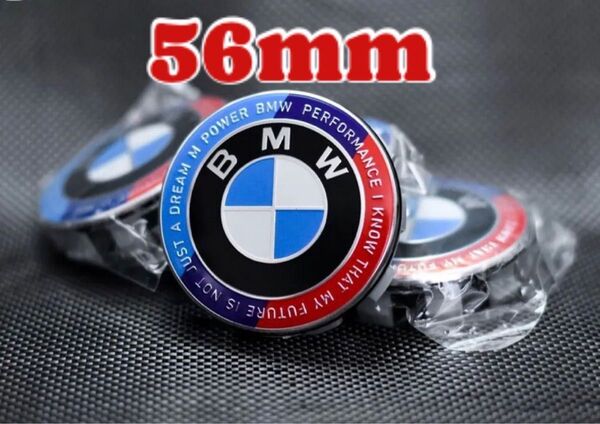 BMW センターキャップ ホイールキャップ 56mm 4個 50周年 Mパフォーマンス 記念モデル