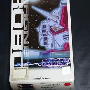 マグネットロボ 機動戦士ガンダムシリーズ RX-78ガンダム ガンダム 希少 機動戦士ガンダム フィギュア ロボット ロボ