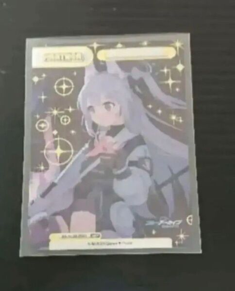Reバース リバース 月雪ミヤコ NBP ブルーアーカイブ ブルアカ トレカ カード